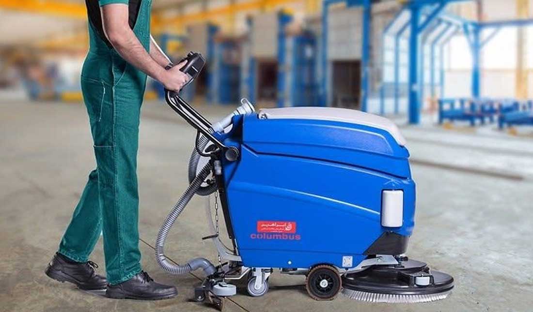 دستگاه های نظافت صنعتی Columbus